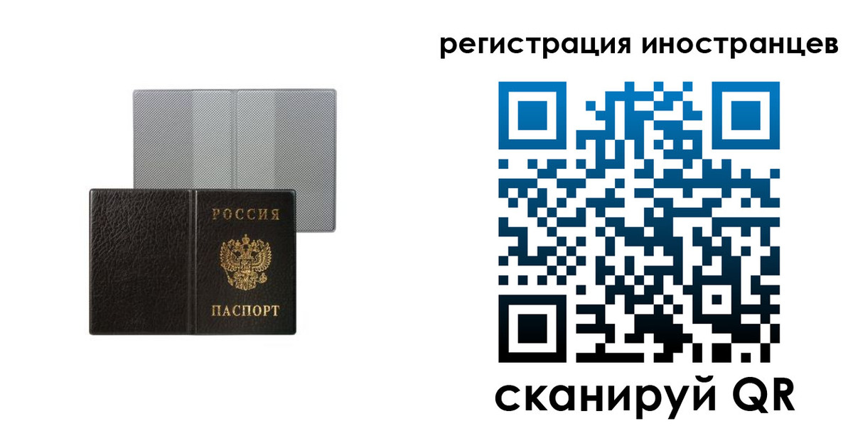 пропишу в квартире в Ульяновске